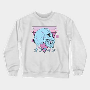 Offline Skull Vapor Crewneck Sweatshirt